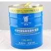 广西防水品牌材料青龙水溶性聚氨酯堵漏剂