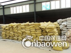 凝土硅质密实剂