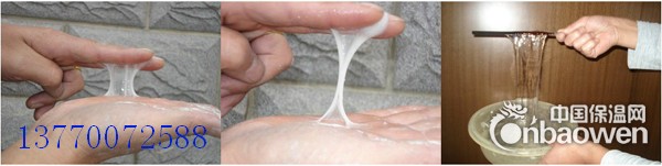 抗裂砂浆配方 减水剂配方