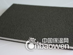 楼板隔音材料楼板隔音减震垫【地面隔音专用】图2