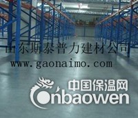 淄博生产耐磨材料的厂家