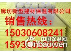 河北玻璃棉板厂家销售，河北玻璃棉板出厂价格，河北玻璃棉板图2
