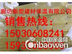 大城玻璃保温板价格，玻璃棉保温管厂家-玻璃棉保温板规格图2