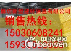 大城玻璃保温板价格，玻璃棉保温管厂家-玻璃棉保温板规格图3