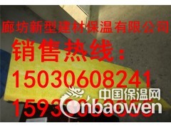 玻璃棉保温板，玻璃棉板低价供应公司-国标玻璃棉板价格图2