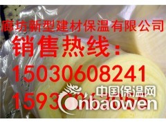 玻璃棉卷毡小区保温工程，玻璃棉卷毡敷设技术-玻璃棉专业厂家图3