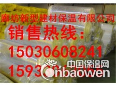 优质高温玻璃棉卷毡技术咨询-河北高温玻璃棉卷毡销售厂家图2