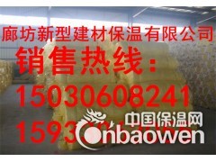 优质高温玻璃棉卷毡技术咨询-河北高温玻璃棉卷毡销售厂家图3