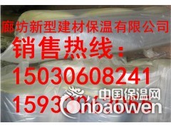 离心玻璃棉价格，离心玻璃棉板价格，离心玻璃棉卷毡报价图3