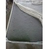 发泡水泥保温板防裂剂