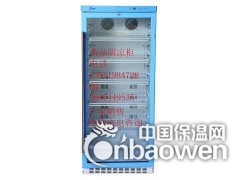 药房药品阴凉箱，保温柜图2