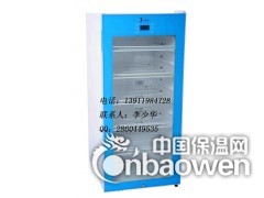 药房药品阴凉箱，保温柜图3