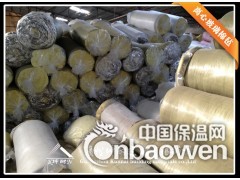 阳江超细玻璃棉 房顶隔热材料 不传热纤维棉 耐高温棉零售图2