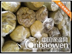 阳江超细玻璃棉 房顶隔热材料 不传热纤维棉 耐高温棉零售图3