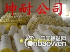 揭阳超细玻璃棉 房顶隔热材料 不传热纤维棉 50mm隔热棉图2
