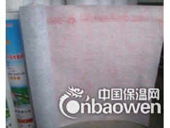 耐根穿刺防水卷材 耐根穿刺防水卷材价格 耐穿刺防水材料图3