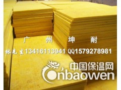 广州厂家直销96kg/25mm离心玻璃棉板图3