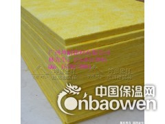 广州白云区离心玻璃棉板现在大量销售图2
