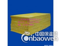 广州白云区离心玻璃棉板现在大量销售图3
