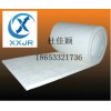 【新型绝热材料】价格 图片耐火材料陶瓷纤维毯
