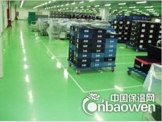 南京地坪漆地板漆 苏南地坪漆 苏州地坪漆