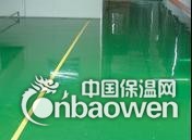 江苏厂房地坪漆 常州厂房地坪漆 镇江厂房地坪漆