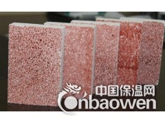上海真金板备案，真金板厂家直销图2