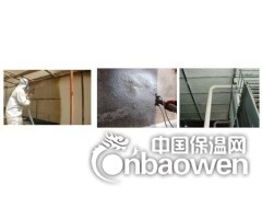 上海矿物棉喷涂绝热层，喷涂备案图2