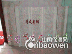 冲孔彩钢瓦 上海冲孔彩钢瓦公司 冲孔彩钢瓦价格图2