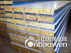 岩棉板 上海岩棉板 岩棉板价格 岩棉板活动房图3