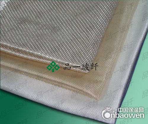 高硅氧玻璃纤维布  1000度高温用布  玻纤防火布