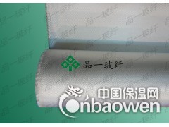 高硅氧玻璃纤维布  1000度高温用布  玻纤防火布图2