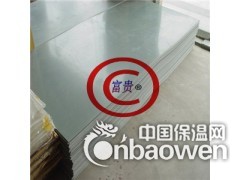耐腐蚀CPVC板 耐酸碱CPVC板 台湾黑灰色CPVC板图2