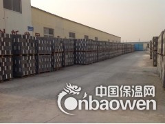 新型自保温砌块保温砌块机保定华锐方正图2