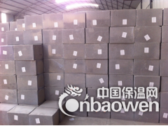 洛阳A级防火保温板生产厂家图2