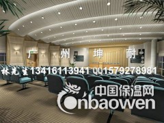 木质吸音板  吸音板  装饰板  槽木吸音板图3