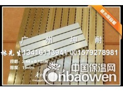录音棚吸音板 KTV吸音 装饰性强 家庭影院吸音图3