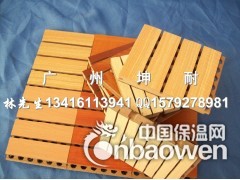 枫木吸音板，槽木吸音板 吸音板 KTV包箱材料图1