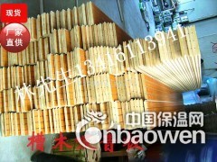 槽木吸音板 木质吸音板 吸音木板12mm图3