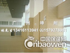 【坤耐建材】槽木吸音板、吸音装饰板、条形吸音板图3