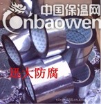 铝箔抗紫外线防腐胶粘带