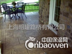 混凝土压模地坪2014春季报价图3