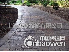 压花混凝土-专业施工明建彩坪图3