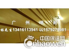 供应湛江市槽木吸音板/12mm厚墙面吸音材料图3