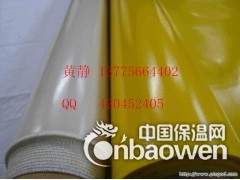 高温硅胶布、硅胶布、硅胶带、单面硅橡胶硅胶布、双面硅胶布图3