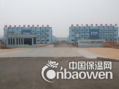 东营金刚砂耐磨地坪材料一分钱一分货多少钱图2