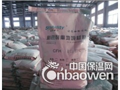 东营金刚砂耐磨地坪材料一分钱一分货多少钱图3