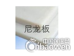 进口尼龙板价格图3