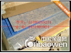 聚酯消音纤维棉/墙面吸音板类型/纤维隔音壁棉/吸声板规格图2