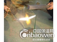 山东济南恒保防火玻璃厂家，山东济南单片防火玻璃厂家图2
